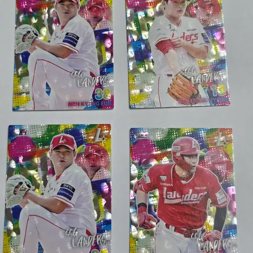 [BUNJANG] SSG Landers No Kyung-eun, Cho Byung-hyun, Choi Ji-hoon Parallel Card Bundle Set / SSG 랜더스 노경은2 조병현 최지훈 페러렐(패러렐)카드 일괄