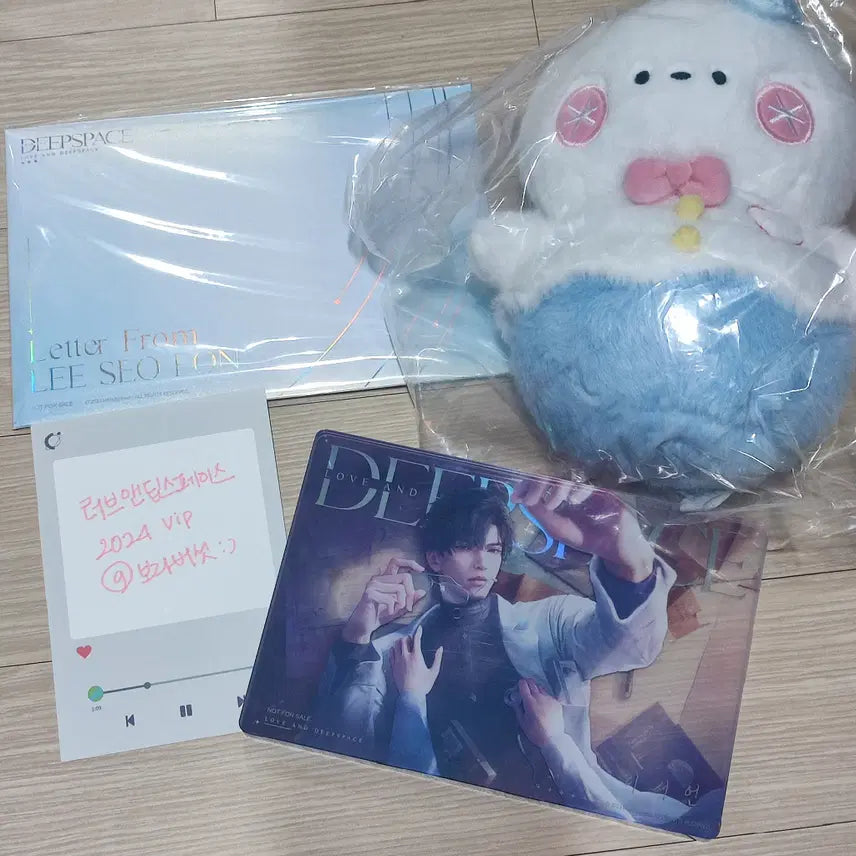 [BUNJANG] Love and Deepspace 2024 VIP Kit Lee Seo-eon / 러브앤딥스페이스 2024 VIP 키트 이서언 판매합니다