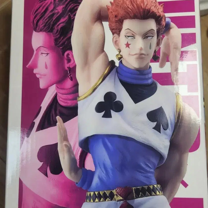 [BUNJANG] Hunter x Hunter Ichiban Kuji Election Arc Hisoka C Prize Figure / 헌터헌터 헌헌 이치방쿠지 쿠지 선거편 히소카 c상 피규어