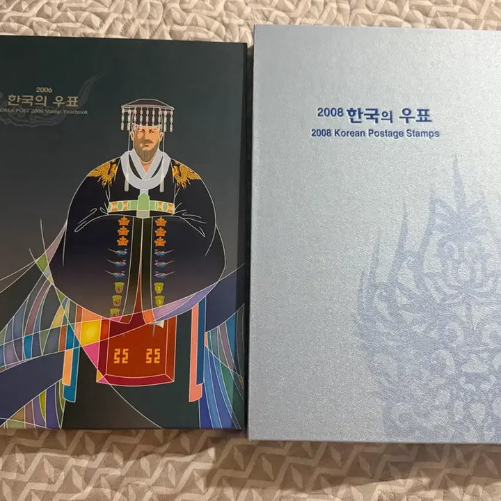 [BUNJANG] Collection of Korean Postage Stamp Books (2004, 2008) / 한국의 우표책 2004, 2008 판매