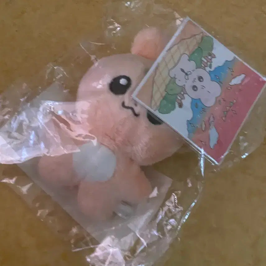 [BUNJANG] ATEEZ Seonghwa Ddonggaeng Plush / 에이티즈 성화 떵깽이