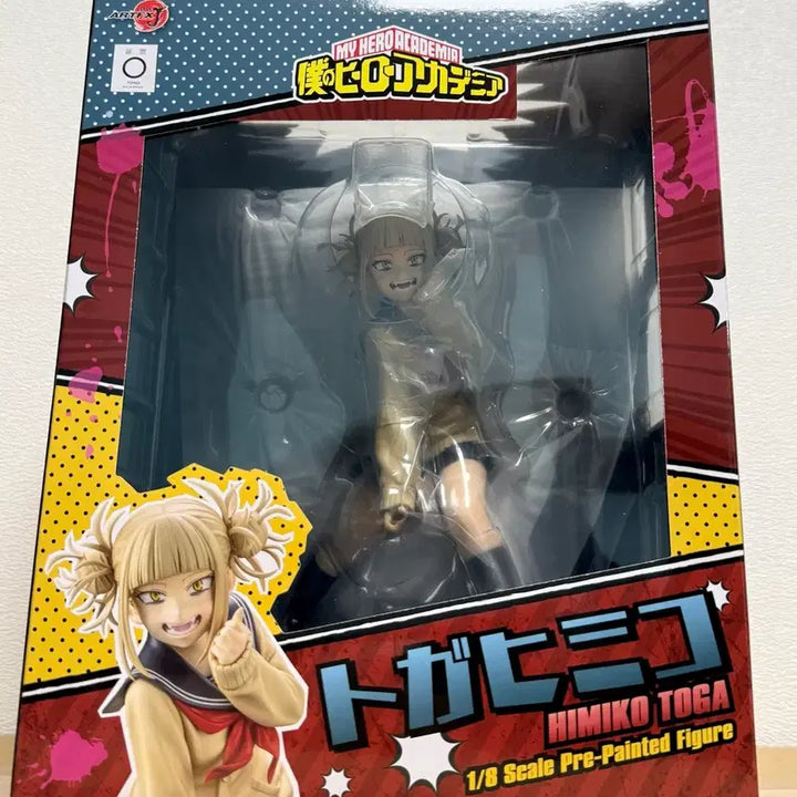 [BUNJANG] Kotobukiya ARTFX J Himiko Toga 1/8 Scale Figure / 택포 21.5)나히아 코토부키야 ARTFX J 토가 히미코 1/8 스케일
