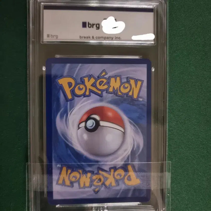 [BUNJANG] Pokemon Card Zoroark UR (9) / 포켓몬카드 N의 조로아크 UR brg 9
