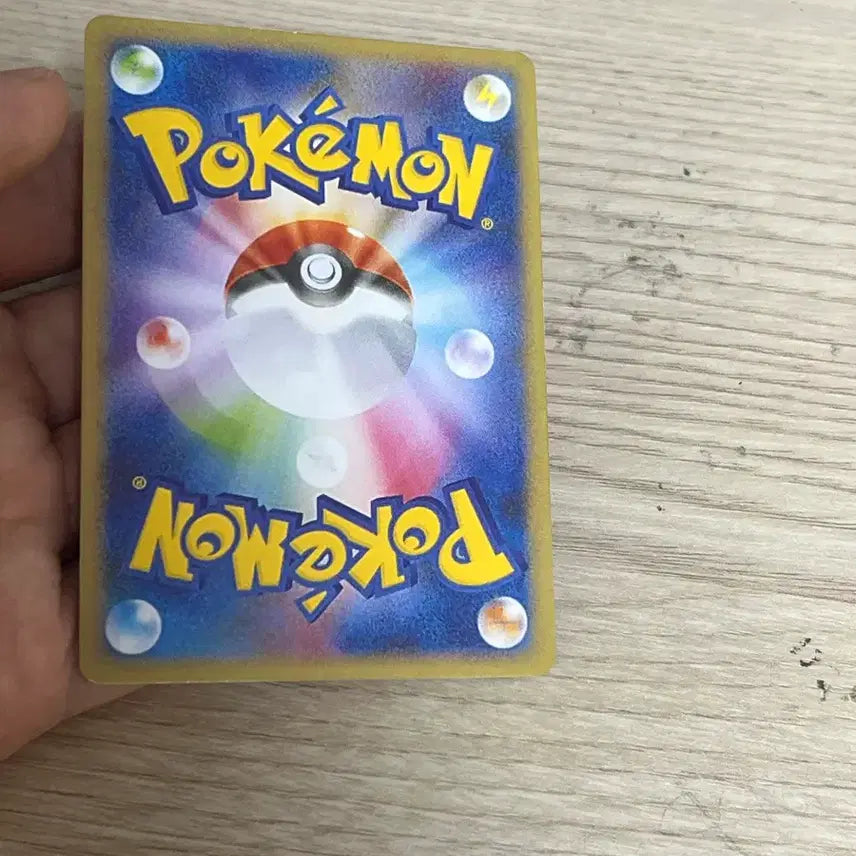 [BUNJANG] Charizard Pokemon Card / 리자몽 포켓몬 카드 팝니다