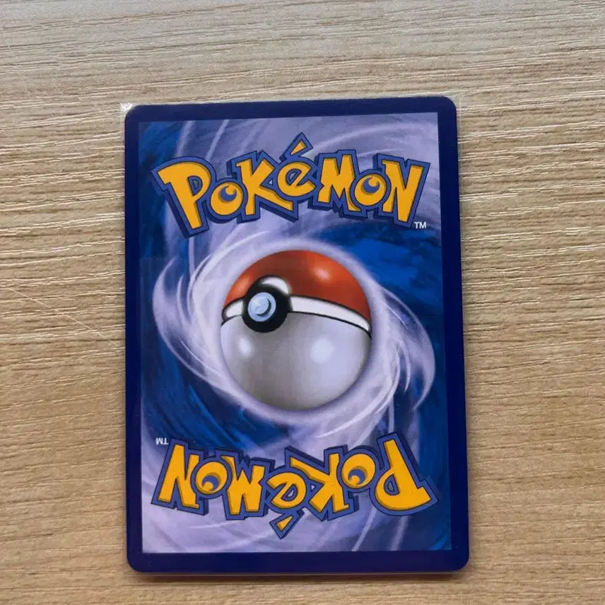 [BUNJANG] Pokemon Card Charizard VSTAR HR / 포켓몬카드 리자몽vstar hr