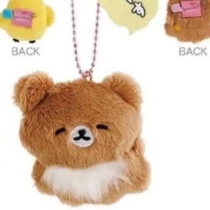 [BUNJANG] Koguma Yuruyuru Nerunyeru Rilakkuma Badge, Keyring, Doll / 코구마 유루유루 느릿느릿 뱃지 키링 인형 누이 마스코트 리락쿠마