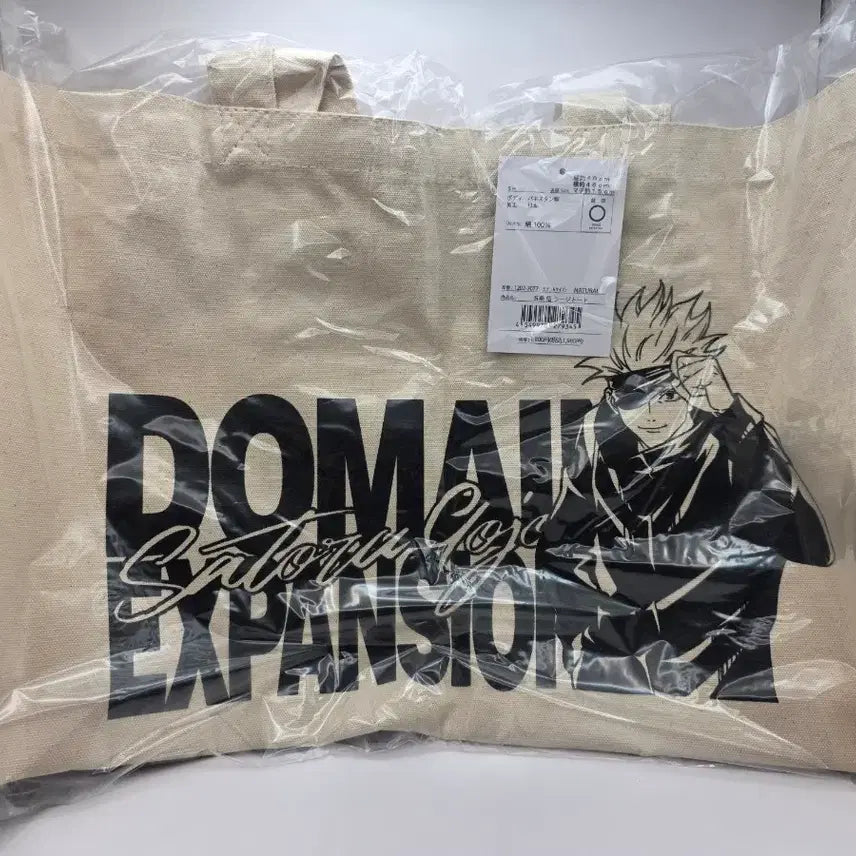 [BUNJANG] Jujutsu Kaisen Toho Eco Bag Tote Bag / 주술회전 토호 에코백 토트백