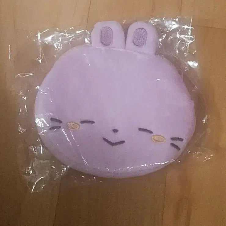 [BUNJANG] Pixeliy Bunny Keyring Pouch Suhyun / 픽셀리 키링파우치 수현
