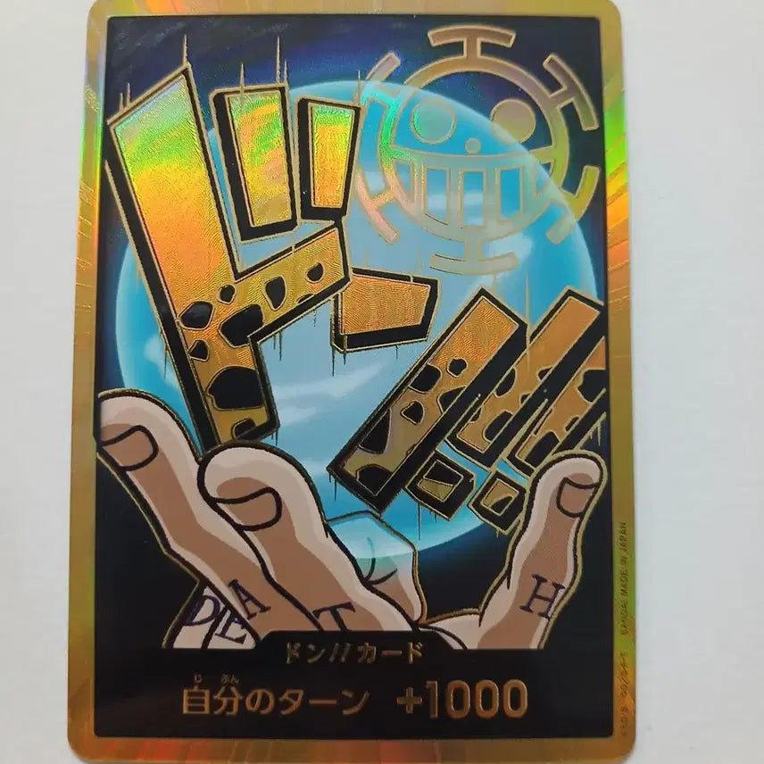 [BUNJANG] One Piece Trafalgar Law Gold Card / 원피스 트라팔가 로 금둥 카드