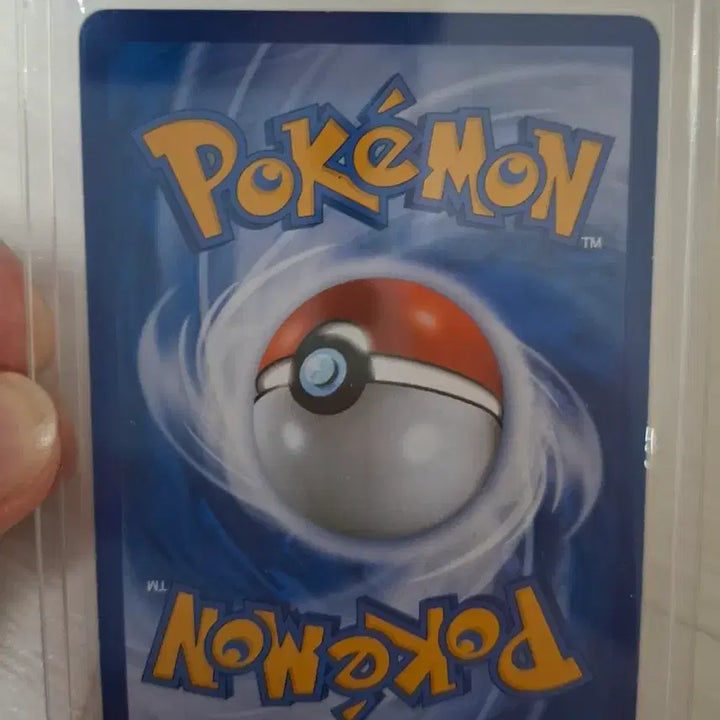 [BUNJANG] Pokemon 20th Anniversary Charizard Trading Card (2016) / 포켓몬 카드 20주년 리자몽 2016년산