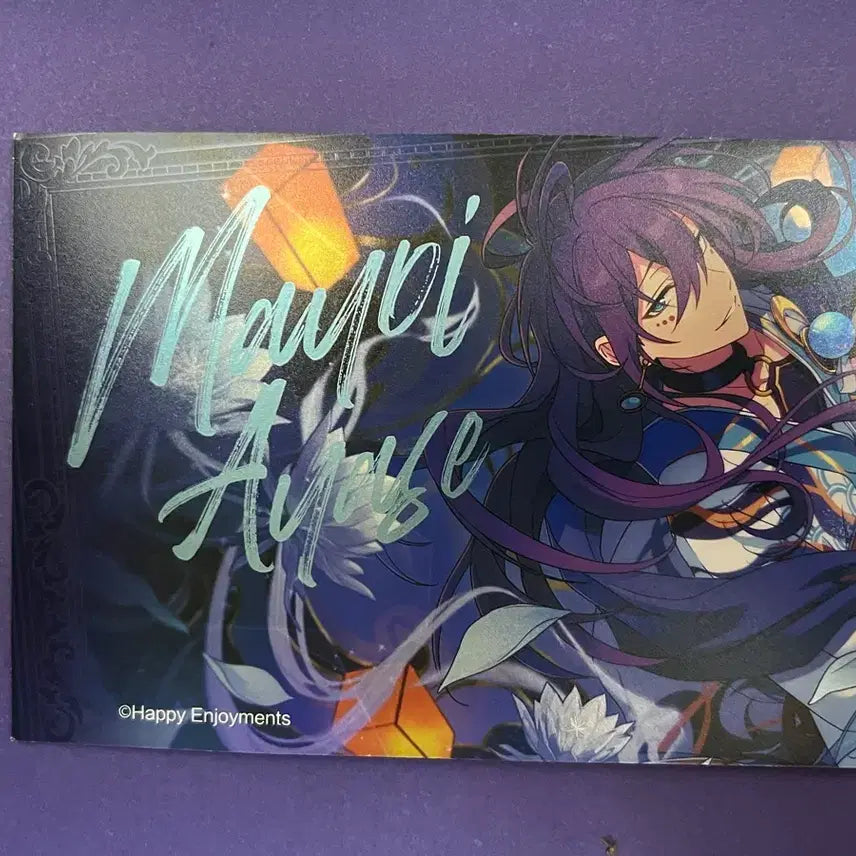 [BUNJANG] Ensemble Stars Ayase Mayoi Phantasy Gaze Live Ticket / 앙스타 아야세 마요이 환상야광 라이브 티켓