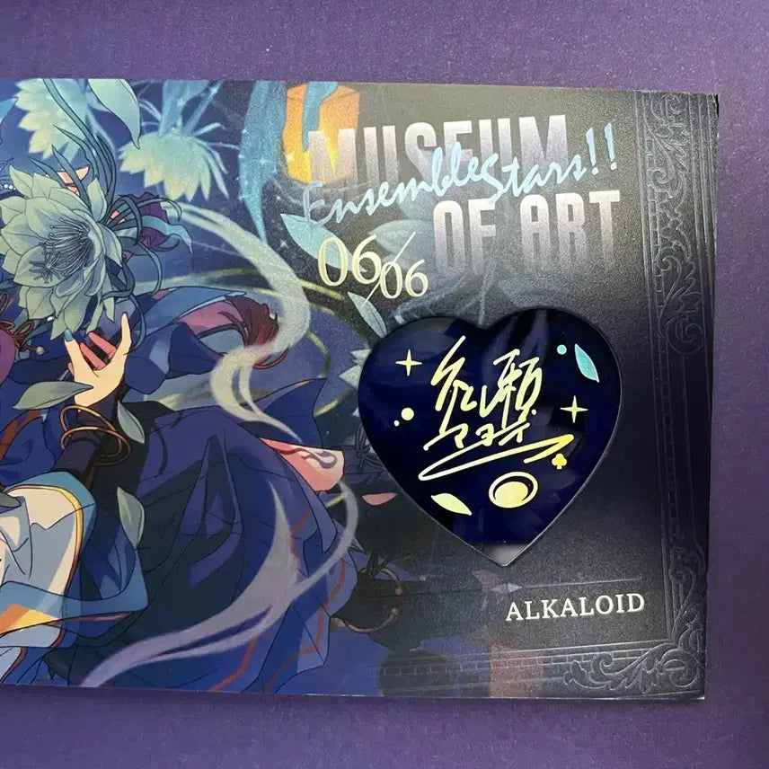 [BUNJANG] Ensemble Stars Ayase Mayoi Phantasy Gaze Live Ticket / 앙스타 아야세 마요이 환상야광 라이브 티켓
