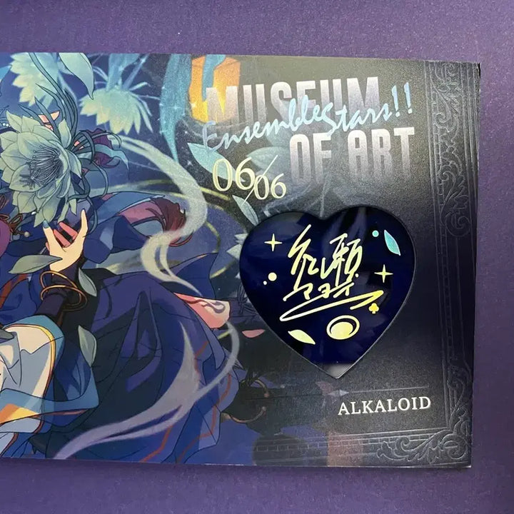 [BUNJANG] Ensemble Stars Ayase Mayoi Phantasy Gaze Live Ticket / 앙스타 아야세 마요이 환상야광 라이브 티켓