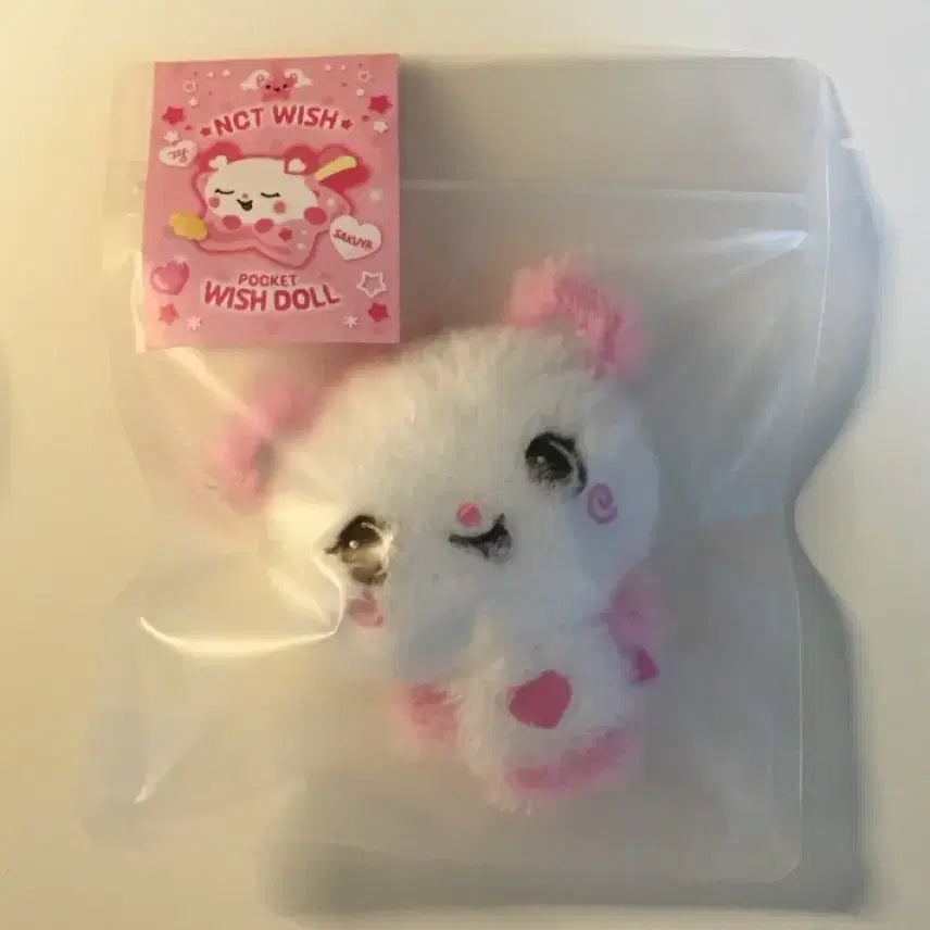 [BUNJANG] NCT WISH Pocket Wishdoll Sakuyamint Condition / 엔시티위시 포켓 위시돌 위시 베이커리 팡이 사쿠야 미개봉