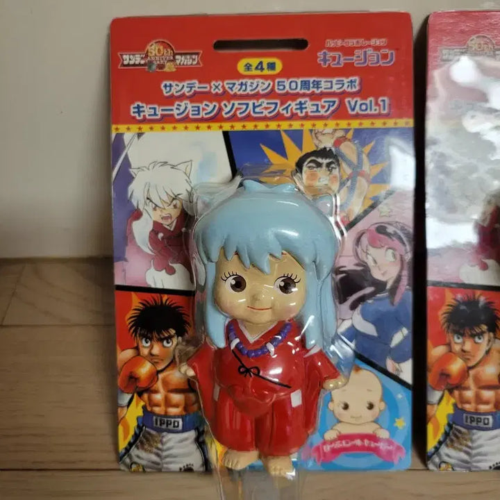 [BUNJANG] Sunday Magazine 50th Anniversary Classic Sofubi Figure QZON Qpie Vol. 1 Set of 4 / 선데이 매거진 50주년 고전 소프비 피규어 큐죤 큐피 vol1 4종 세트