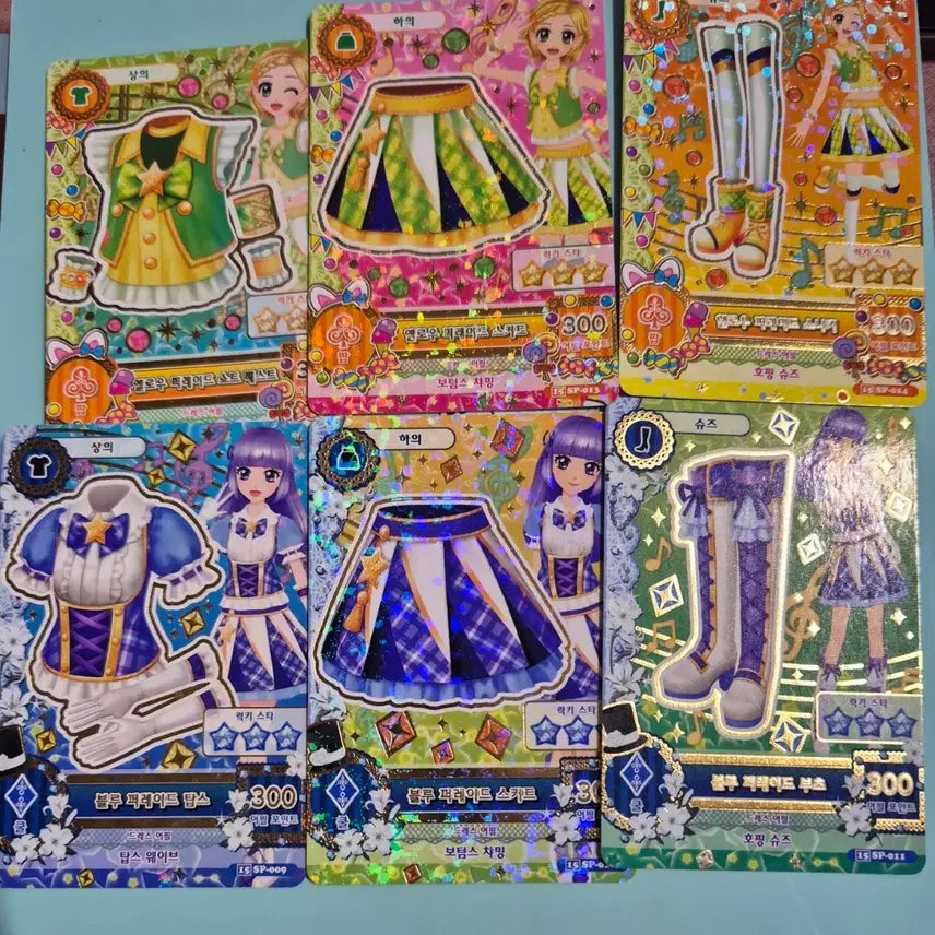 [BUNJANG] Aikatsu! School Uniform Bundle Set (Sumiere, Hinaki) / 아이카츠 스미레, 히나키 스쿨룩 일괄 판매