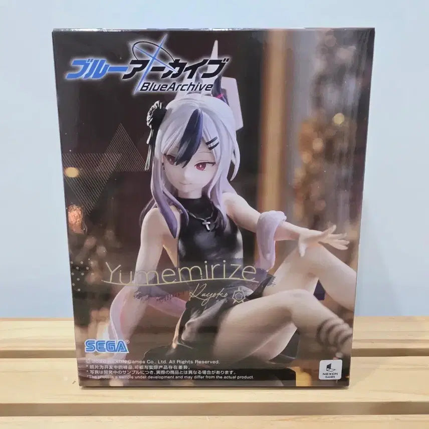 [BUNJANG] Blue Archive Sega Dress Kayoko Figure / 블루아카이브 세가 피규어 드레스 카요코
