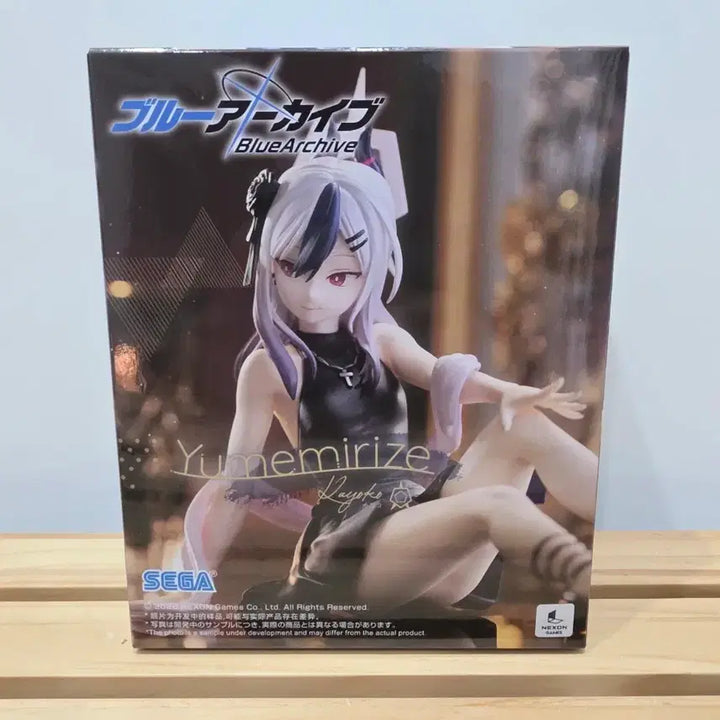 [BUNJANG] Blue Archive Sega Dress Kayoko Figure / 블루아카이브 세가 피규어 드레스 카요코