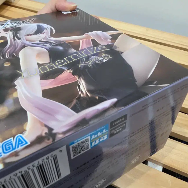 [BUNJANG] Blue Archive Sega Dress Kayoko Figure / 블루아카이브 세가 피규어 드레스 카요코