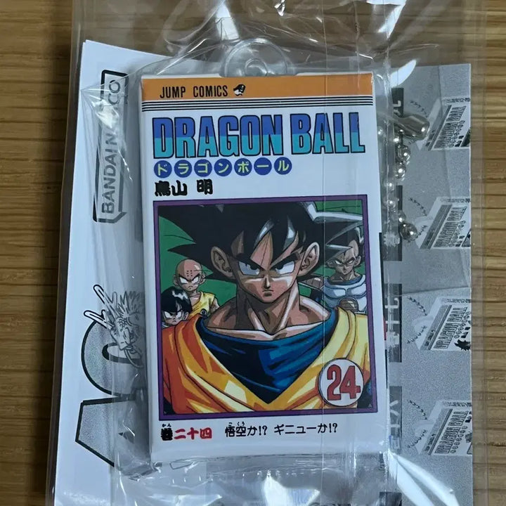 [BUNJANG] Dragon Ball Comics Charm Collection Vol. 2 / 23 24 25 드래곤볼 코믹스 참 컬렉션 2탄