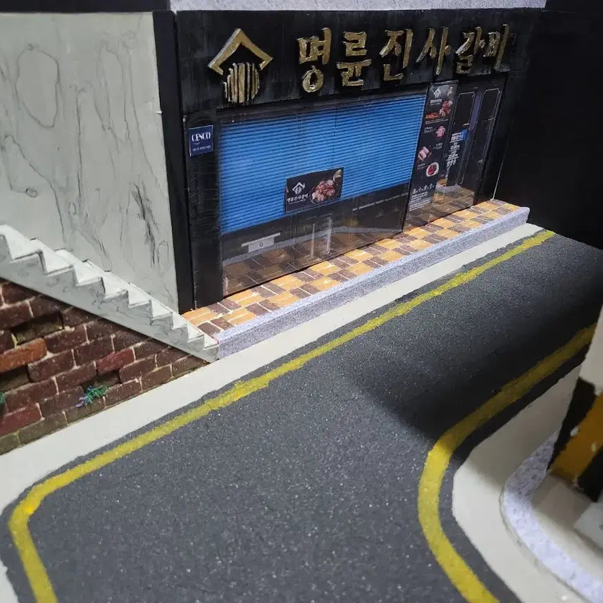 [BUNJANG] 1/18 Scale Street Diorama for Diecast Cars / 1/18 다이캐스트 용 디오라마 판매합니다