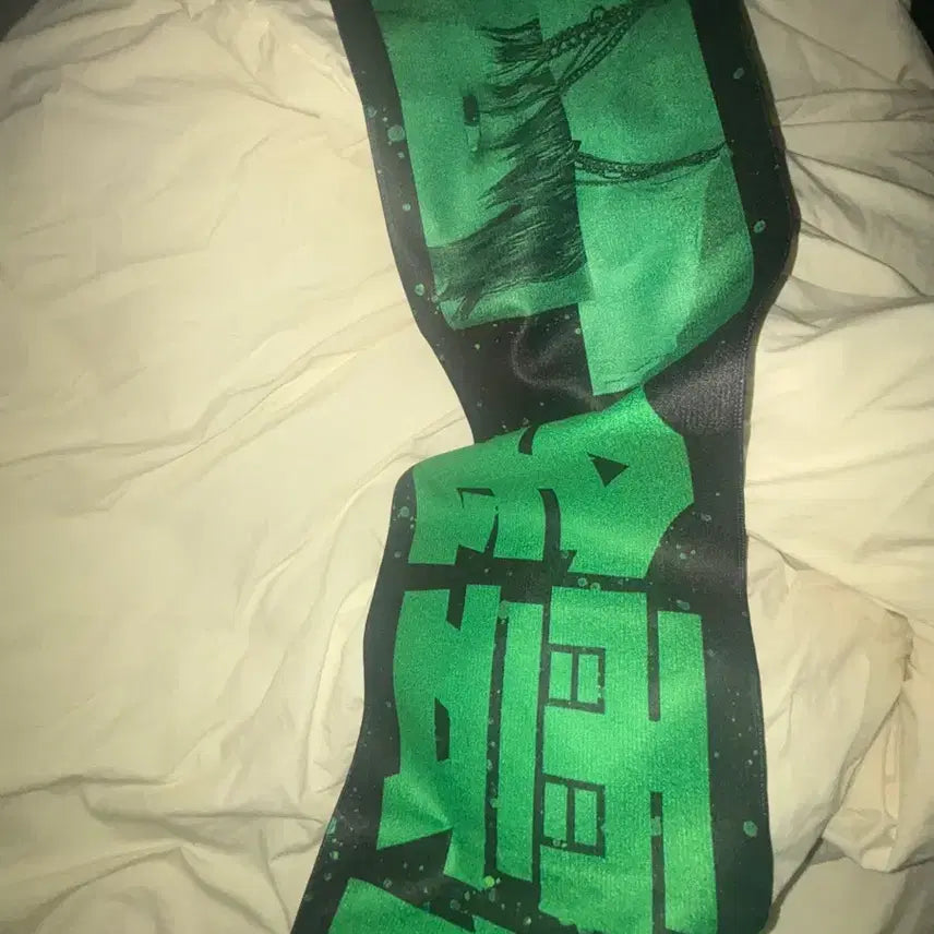 [BUNJANG] BOYNEXTDOOR Woonhak Towel Slogan / 운학 타올슬로건