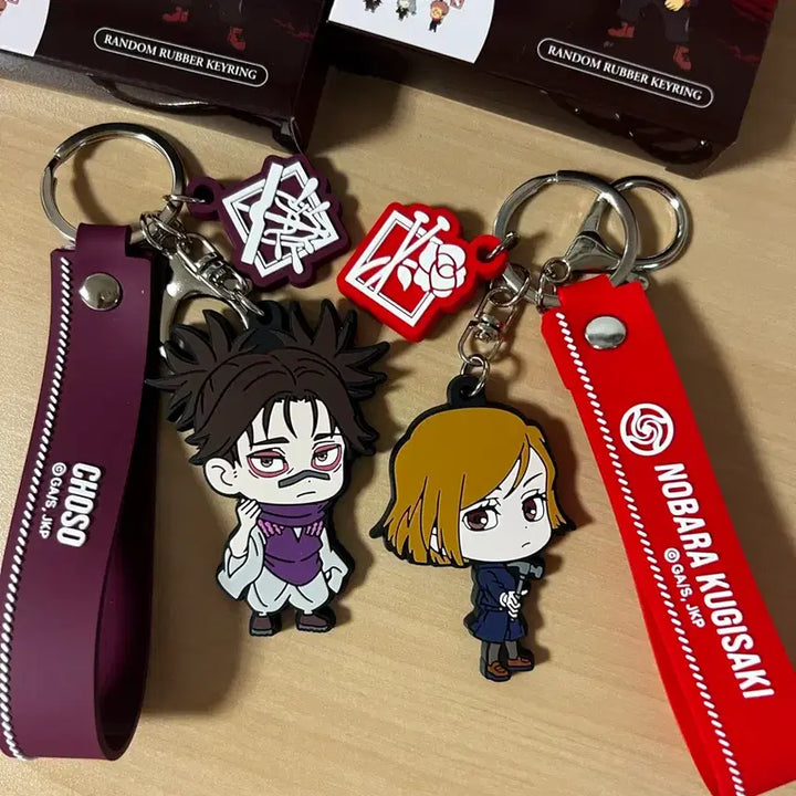 [BUNJANG] Jujutsu Kaisen Nobara Kugisaki Seoul Sky Rubber Keychain / 주술회전 쵸수우, 쿠기사키 노바라 서울스카이 고무 키링