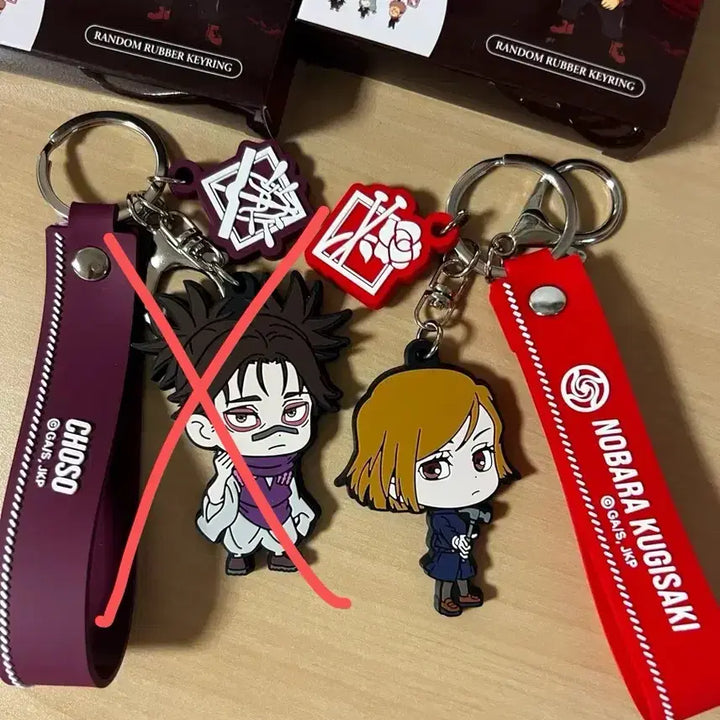 [BUNJANG] Jujutsu Kaisen Nobara Kugisaki Seoul Sky Rubber Keychain / 주술회전 쿠기사키 노바라 서울스카이 고무 키링
