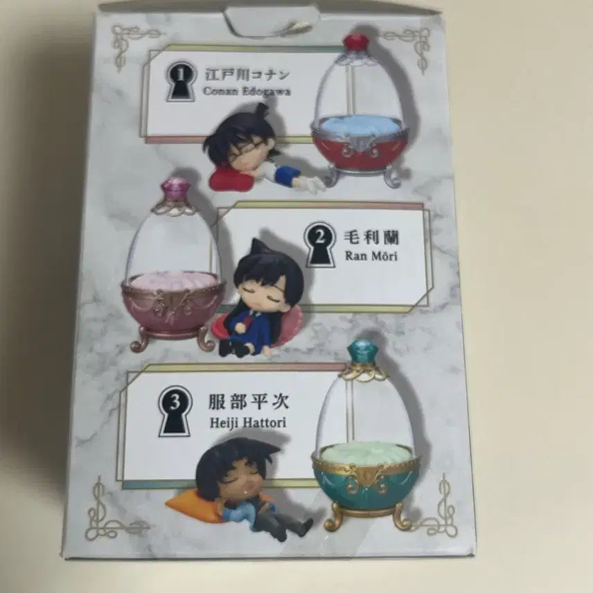 [BUNJANG] Detective Conan Heiji Hattori Dreaming Egg Sealed / 명탐정코난 드리밍에그 핫토리 헤이지 (하인성)