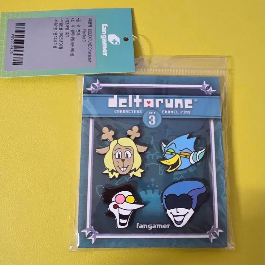 [BUNJANG] Deltarune Noel Berdly Spamton Queen Pin Badge Set / 델타룬 핀뱃지 세트 노엘 버들리 스팸톤 퀸