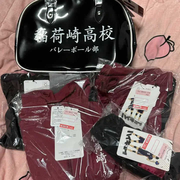 [BUNJANG] Haikyuu!! Shimamura Collaboration Happy Bag Inarizaki Jersey Set L Size / 하이큐 시마무라 콜라보 해피백 이나리자키