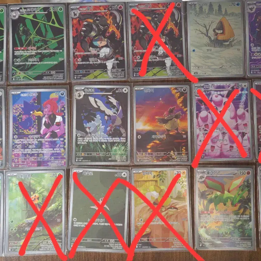 [BUNJANG] Pokemon Card AR Ninja Spinner Inferno X Mega Dream Shiny Treasure / 포켓몬카드 AR 닌자스피너 인페르노X 메가드림 샤이니트레저