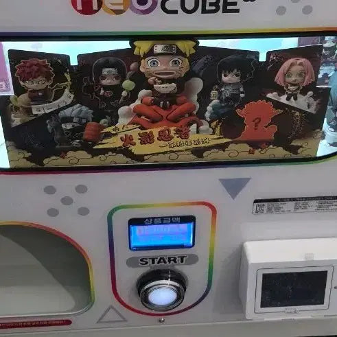 [BUNJANG] Naruto Ichiraku Ramen Sakura Figure / 나루토 일락라멘 사쿠라 교환 양도