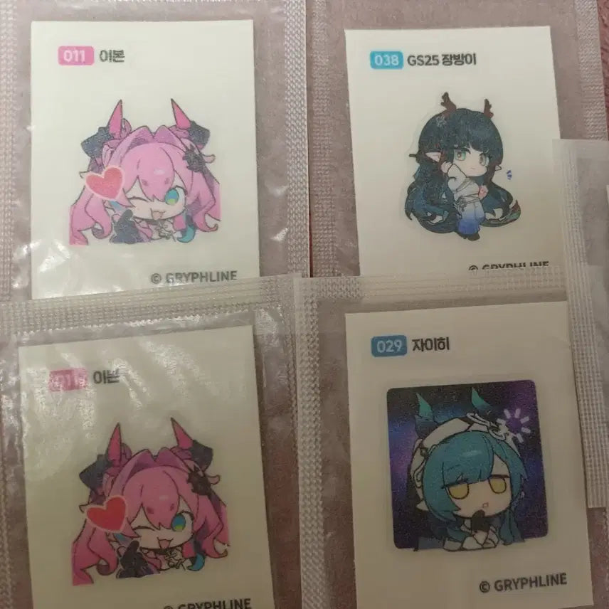 [BUNJANG] Endfield GS25 Collaboration Sticker Bundle Set / 엔드필드GS25 띠부씰 일괄판매