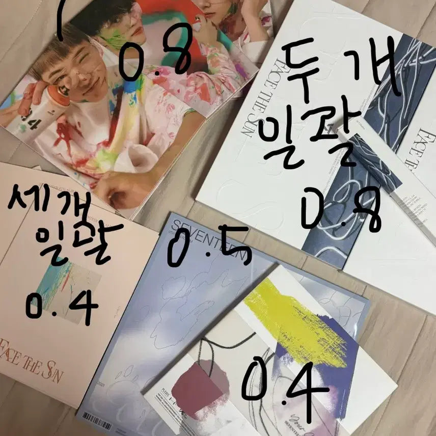 [BUNJANG] SEVENTEEN Album Components (Photocards Excluded) / 세븐틴 앨범 급처 (포토카드 제외 구성품 모두 있음)