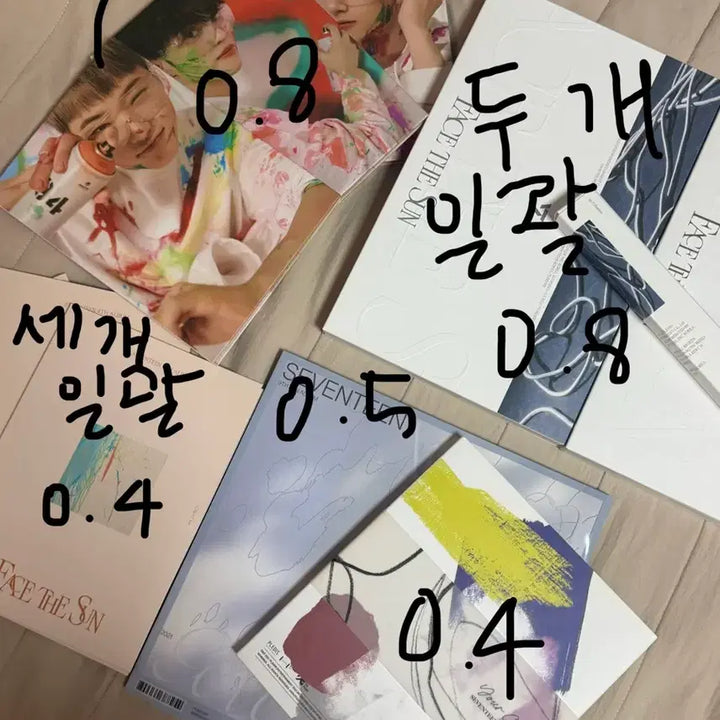 [BUNJANG] SEVENTEEN Album Components (Photocards Excluded) / 세븐틴 앨범 급처 (포토카드 제외 구성품 모두 있음)