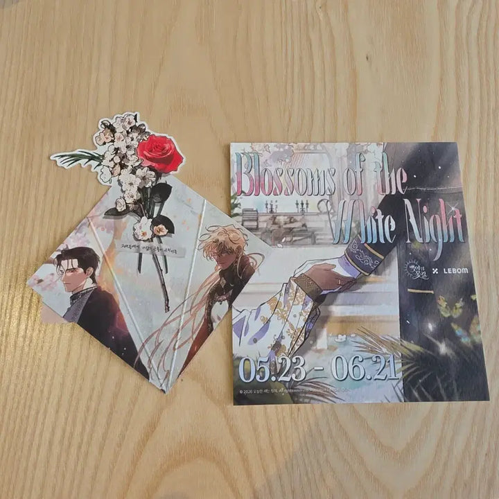 [BUNJANG] Baekyuae Kkotgil Rebom Cafe Entrance Benefit Photocard / 백야의꽃길 레봄카페 입장특전 팝니다