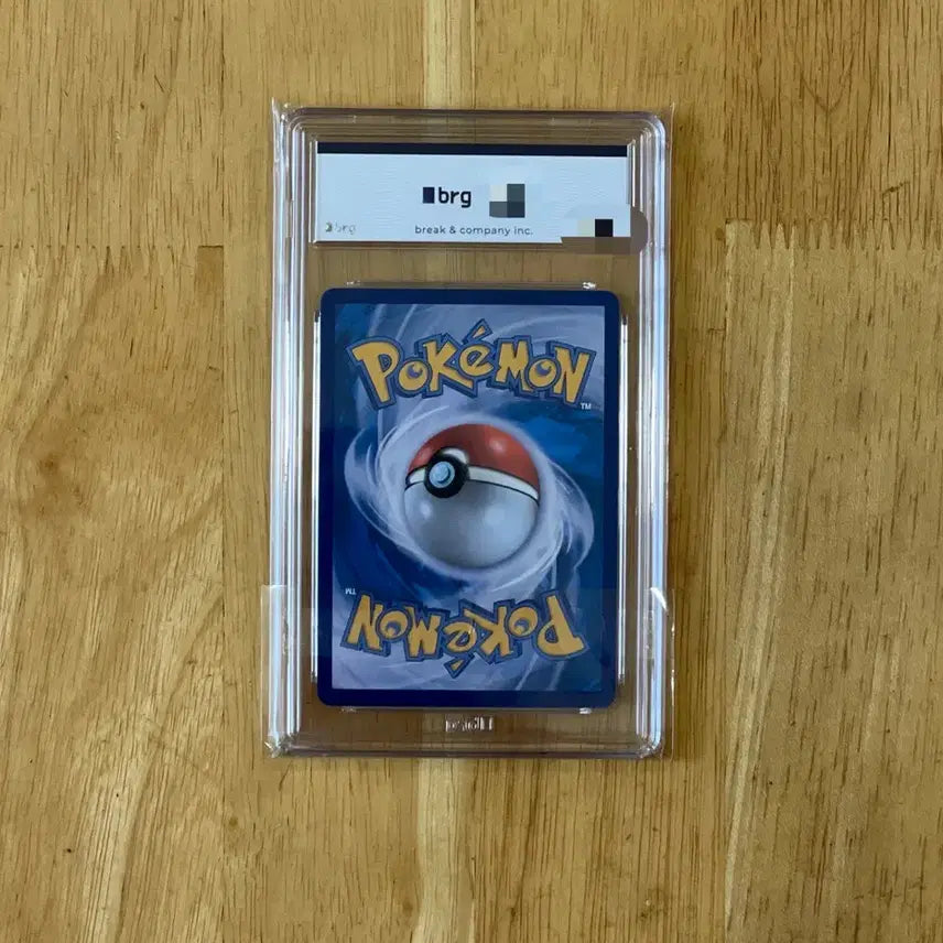 [BUNJANG] Zacian &amp; Zamazenta EX SAR BRG 9 Trading Card / 이번주만 7.7! 포켓몬카드 제크로무ex sar brg9 팝니다