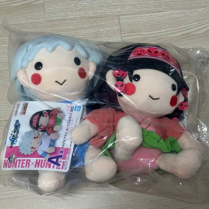 [BUNJANG] Hunter x Hunter Killua &amp; Alluka Doll Set Ichiban Kuji / 헌터x헌터 키르아 아르카 인형 세트 A상 제일복권, 나니카 E상 미개봉