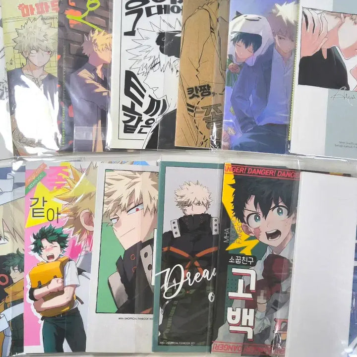 [BUNJANG] My Hero Academia Katsudeku Doujinshi Bundle / 히로아카 캇데쿠 회지 동인지 비공굿 일괄 아보카도응슷김잡덕잇소나쵸님