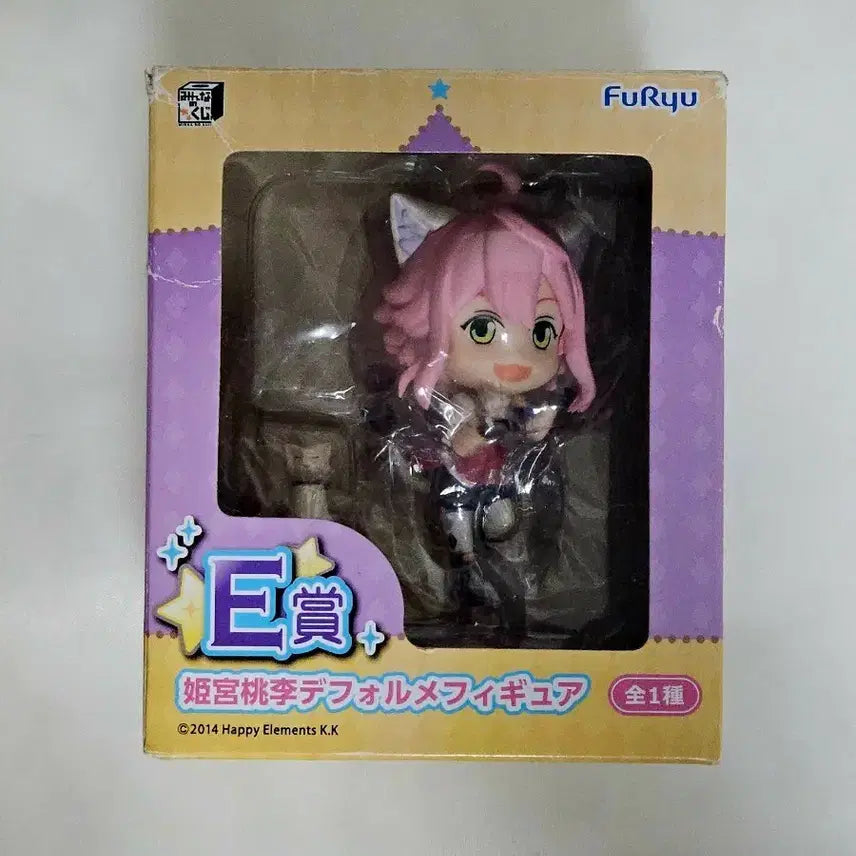 [BUNJANG] Ensemble Stars Himemiya Tori Deformation Figure / 앙스타 히메미야 토리 데포르메 피규어 굿즈