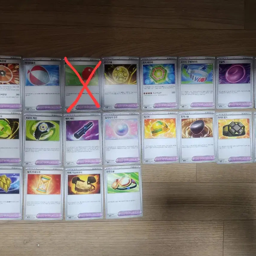 [BUNJANG] Pokemon Card General Deck Source / 포켓몬카드 판매(일반덱소스) 글내용참고!