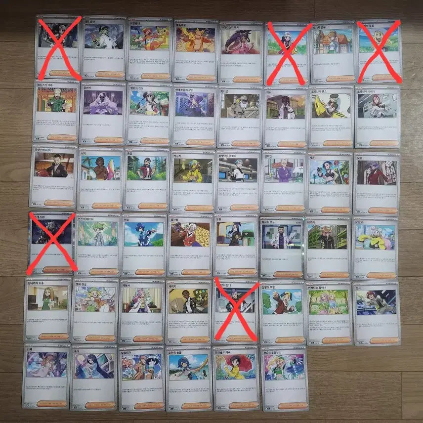 [BUNJANG] Pokemon Card General Deck Source / 포켓몬카드 판매(일반덱소스) 글내용참고!