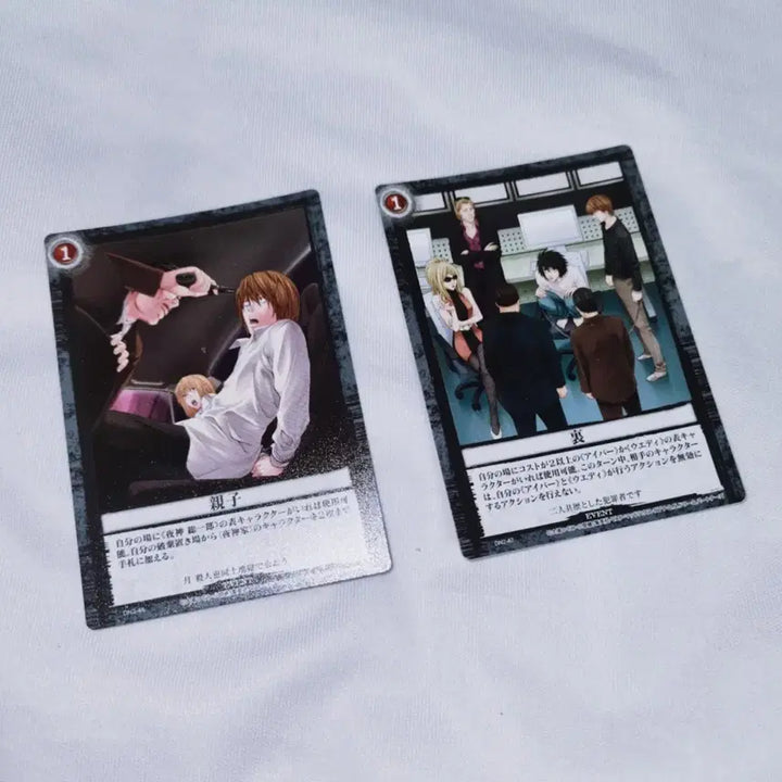 [BUNJANG] Death Note L Classic Trading Card Laito Misa / 데스노트 엘 고전 트레이딩 카드 트레카 라이토 미사