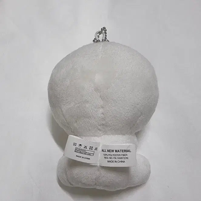 [BUNJANG] WOOTTO Keyring / 우떠 키링