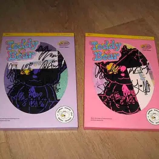 [BUNJANG] STAYC "Teddy Bear" Autographed CD 2-Set / 스테이씨 (STAYC) -친필싸인 CD : Teddy Bear 2종 세트