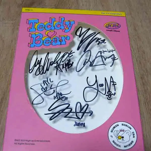 [BUNJANG] STAYC "Teddy Bear" Autographed CD 2-Set / 스테이씨 (STAYC) -친필싸인 CD : Teddy Bear 2종 세트