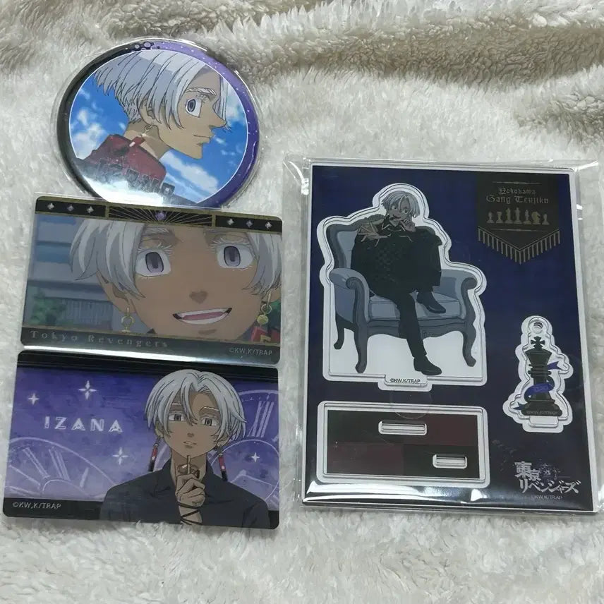 [BUNJANG] Tokyo Revengers Kurokawa Izana Chess Acrylic Can Badge &amp; Card Bundle Set / 도쿄리벤저스 쿠로카와 이자나 체스 아크릴 캔뱃지 카드 일괄