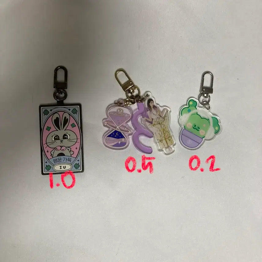 [BUNJANG] IU (아이유) Keyring / 아이유 키링 판매