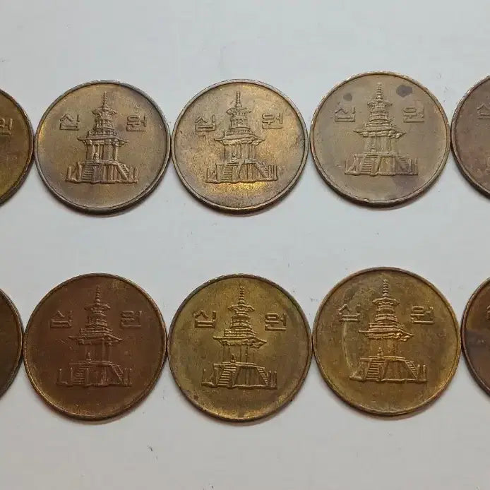 [BUNJANG] 1990 10 Won Coin Bundle (10 pieces) / 1990년 10원 동전 10개 일괄